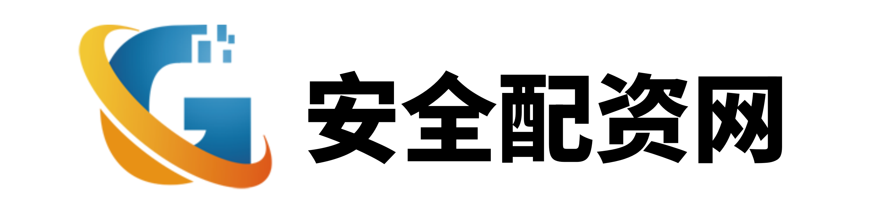 怀远策略